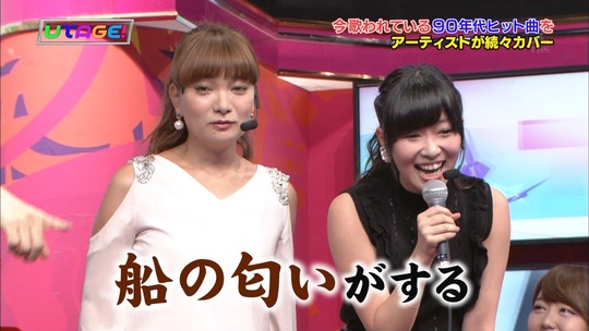 UTAGE!2時間SP2104490031a