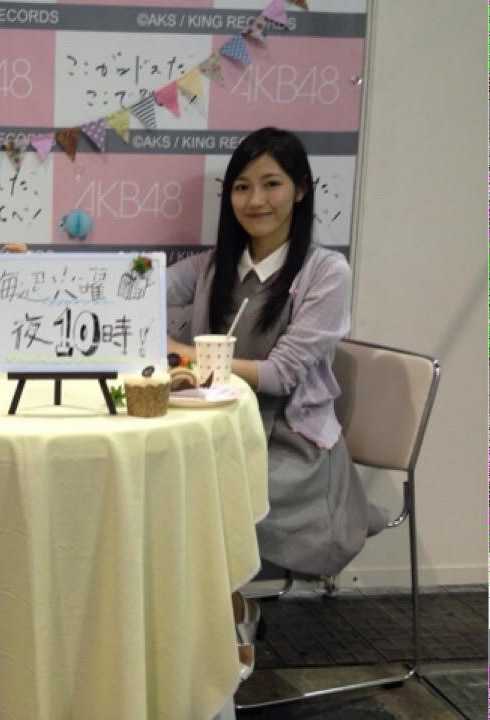 インテックス大阪_渡辺麻友25