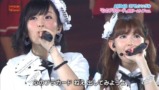 心のプラカード_東京ドーム34