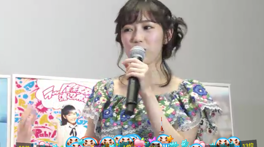 Screenshot_2016-02-28-23-39-21