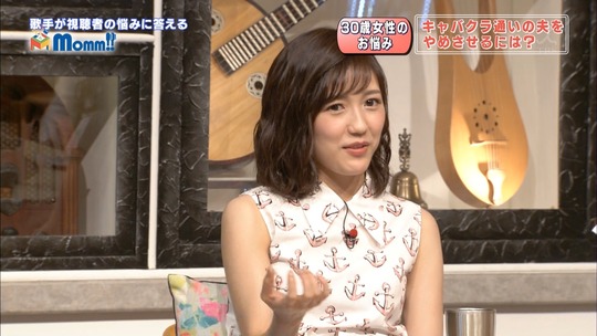 Momm0809渡辺麻友_2