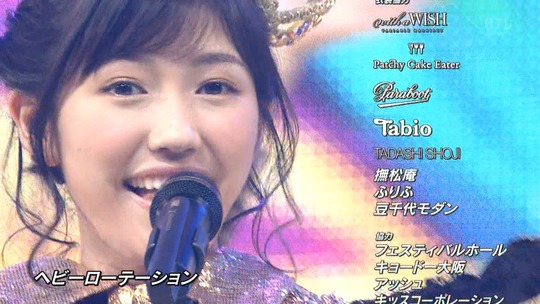 ベストヒット歌謡祭_ヘビロテ24