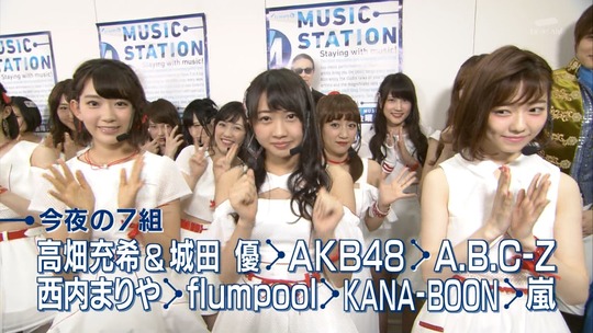 Ｍステ0515_渡辺麻友4