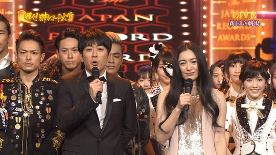 レコード大賞2014_56