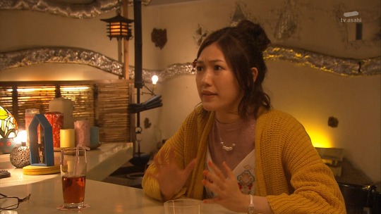 サヨナラえなりくん0020-008