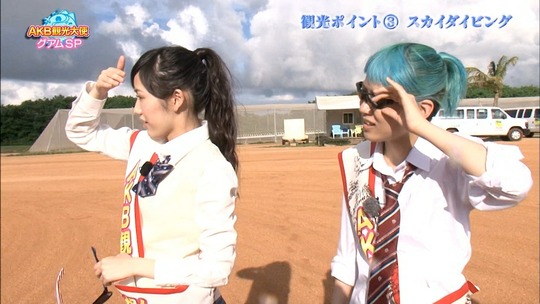 AKB観光大使グアムSP_152