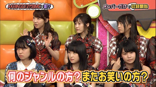AKBINGO0629_12