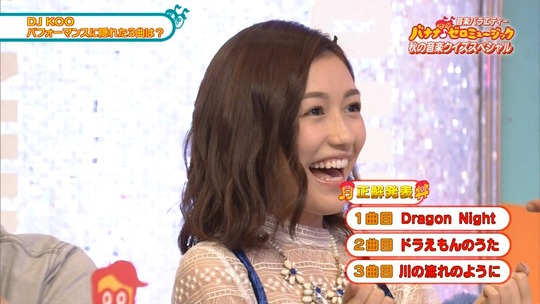 バナナゼロミュージック_渡辺麻友16