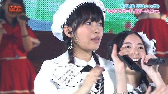 心のプラカード_東京ドーム44