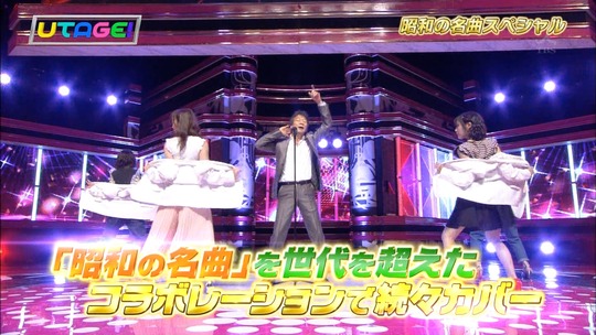 UTAGE夏の祭典6
