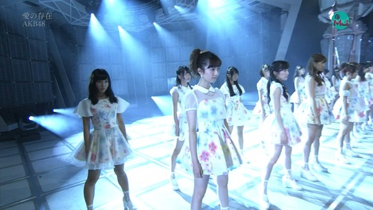 愛の存在0030150022a