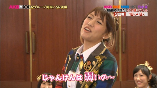 AKBと××_31