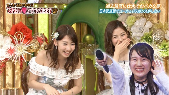 あんたの夢をかなえたろか_渡辺麻友52