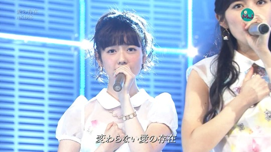 愛の存在0032100376a