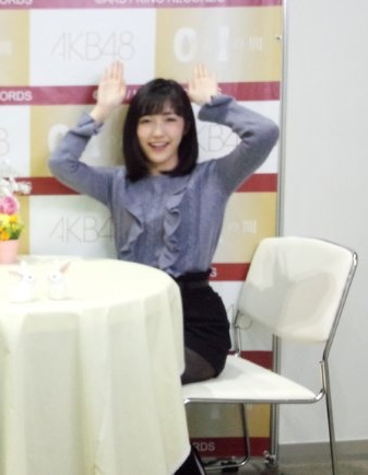 まゆゆ写メ会21