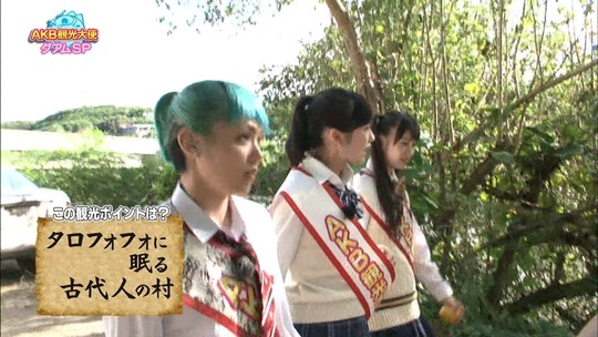 AKB観光大使グアムSP_61