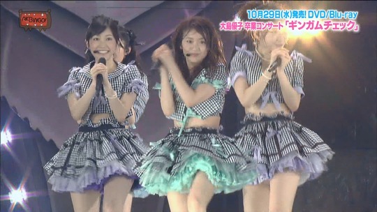 大島優子卒コン2