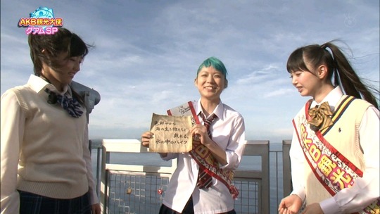 AKB観光大使グアムSP_23