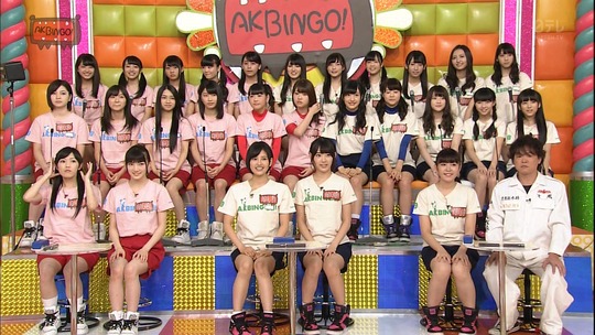 AKBINGO1022_10