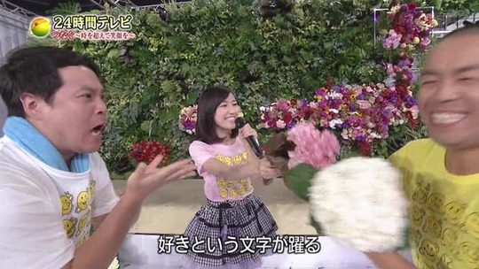 24時間テレビ渡辺麻友_13