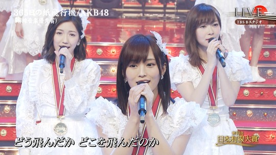 有線大賞_渡辺麻友7