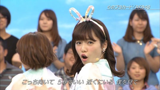 UTAGE!0826_46