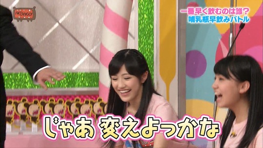 AKBINGO!1029_21