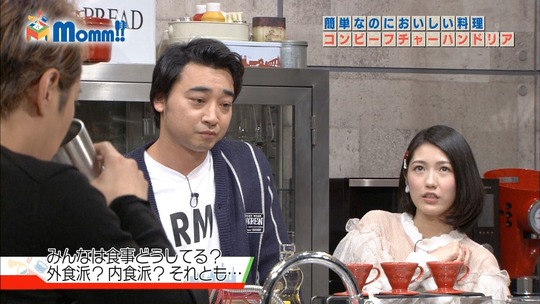 momm_渡辺麻友14