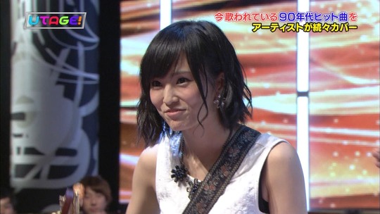 UTAGE!2時間SP2232330174a