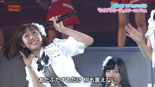 心のプラカード_東京ドーム19