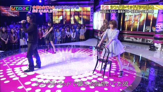 UTAGE!2時間SP2209420955a