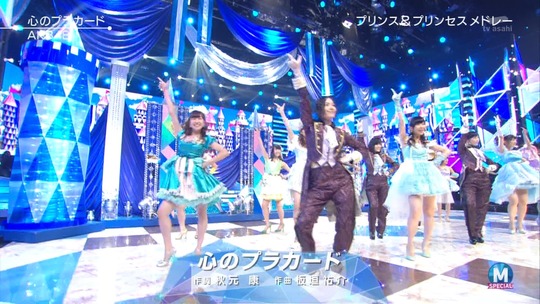 Mステ渡辺麻友_140