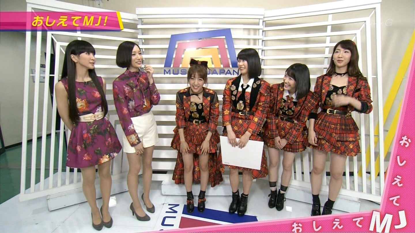 唇にbemybaby 渡辺麻友 まゆゆ 激推し 麻友のために 1ページ目 唇にbemybaby 渡辺麻友 まゆゆ 激推し 麻友のために 1ページ目