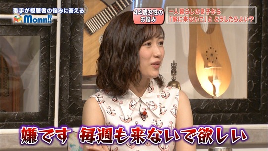 Momm0809渡辺麻友_20