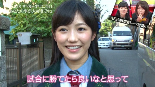 恋愛総選挙_まゆゆ告白SP166