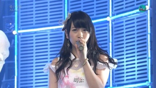 愛の存在0032550783a