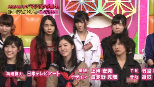 maji55