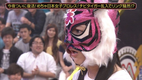 140531-2045150768-めちゃイケ渡辺麻友