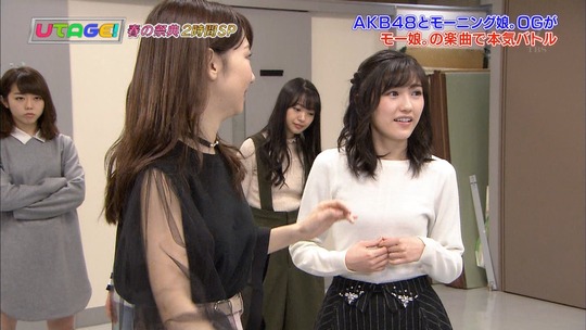 UTAGE!春の祭典SP渡辺麻友_14