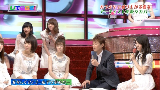 UTAGE!0526_渡辺麻友5