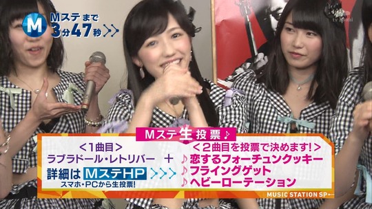 Mステ0627_渡辺麻友11
