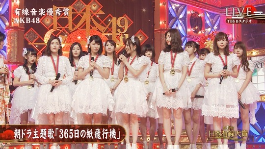 有線大賞_渡辺麻友20