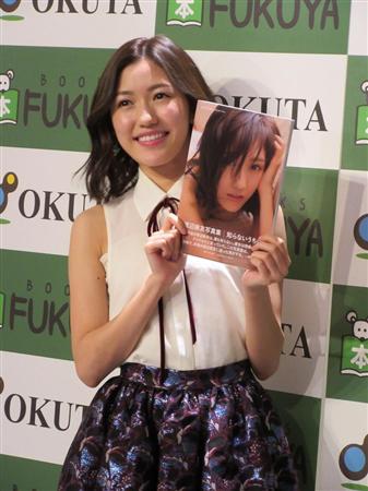 akb16102819260001-p2