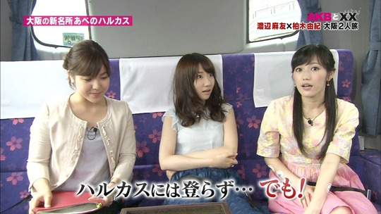 まゆゆきりん大阪二人旅99