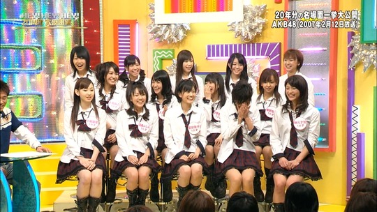 HEY!HEY!HEY!4