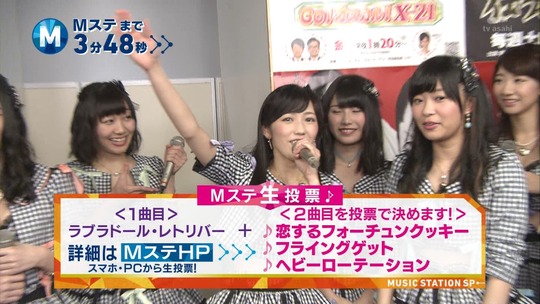 Mステ0627_渡辺麻友10
