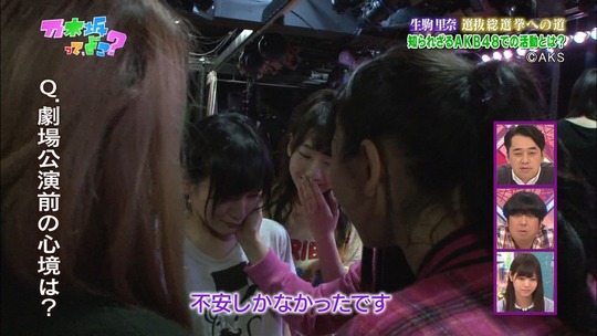 乃木坂ってどこ21