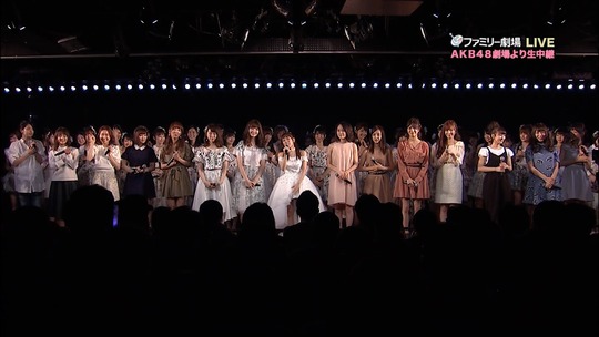 高橋みなみ卒業公演_渡辺麻友102