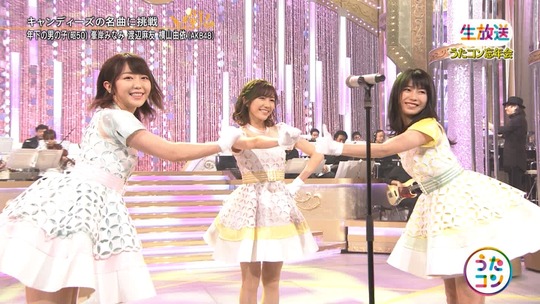 うたコン_年下の男の子26