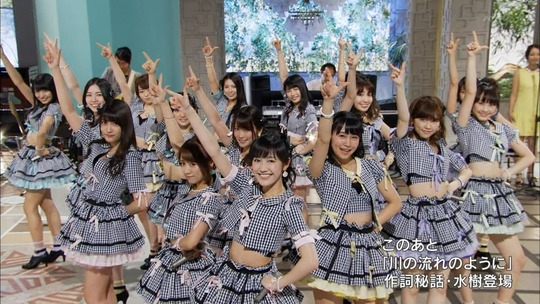僕らの音楽_渡辺麻友40